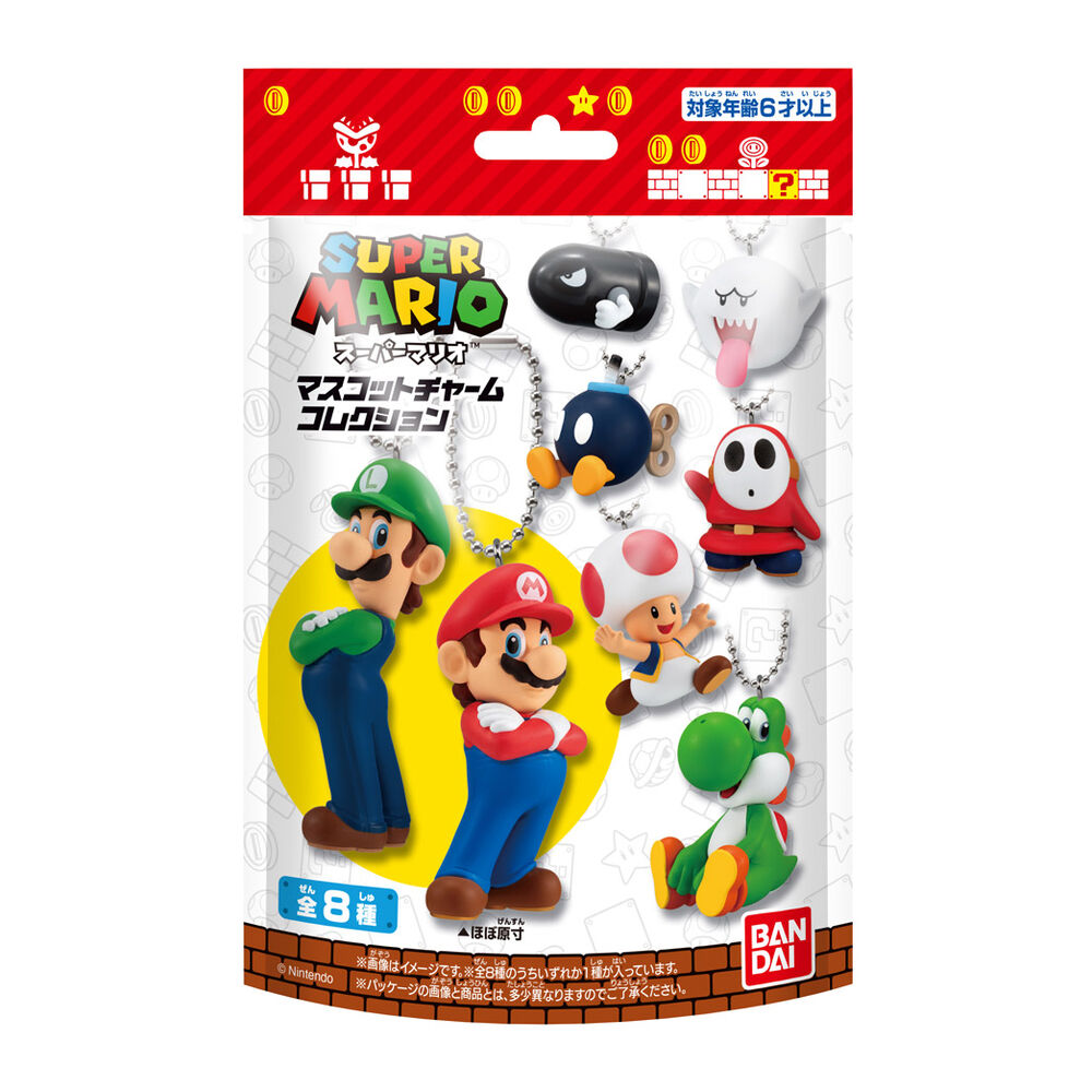 Super Mario Bros assorted surprise envelope keychain figure 2,5cm - Image 4