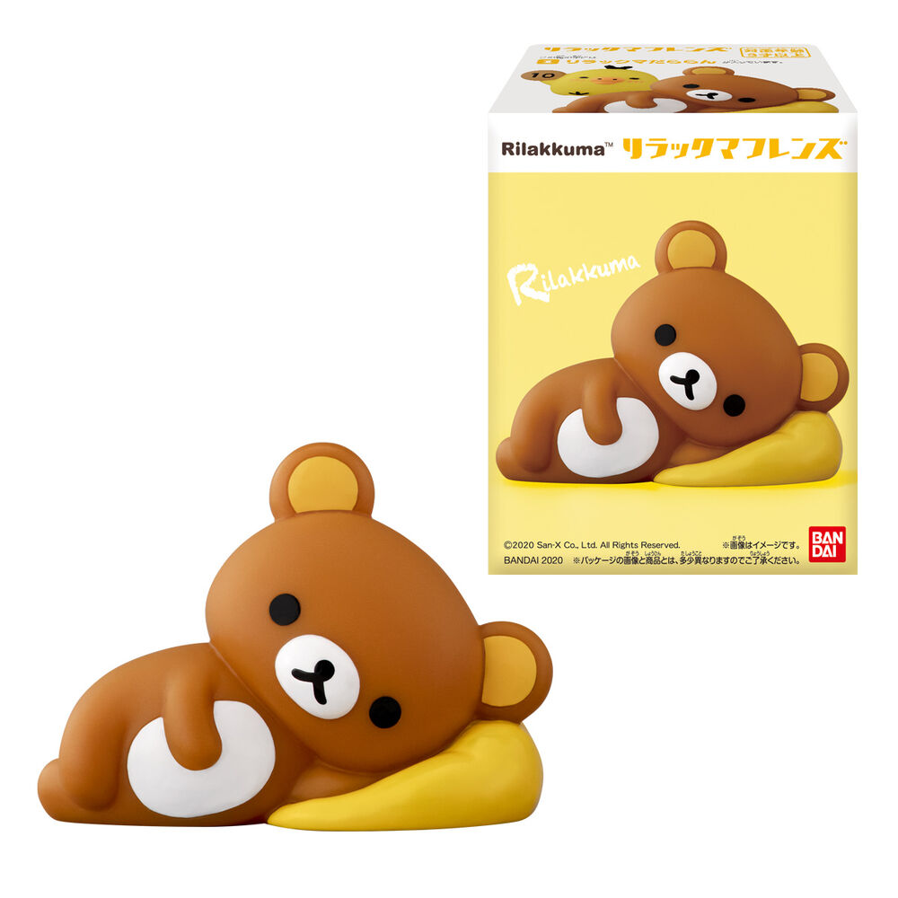 Rilakkuma Friends surprise figure 5cm - Image 4
