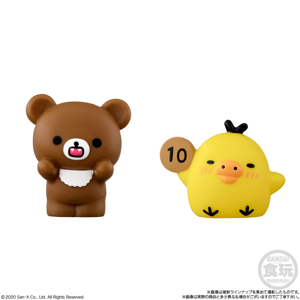 Rilakkuma Friends surprise figure 5cm - Image 6