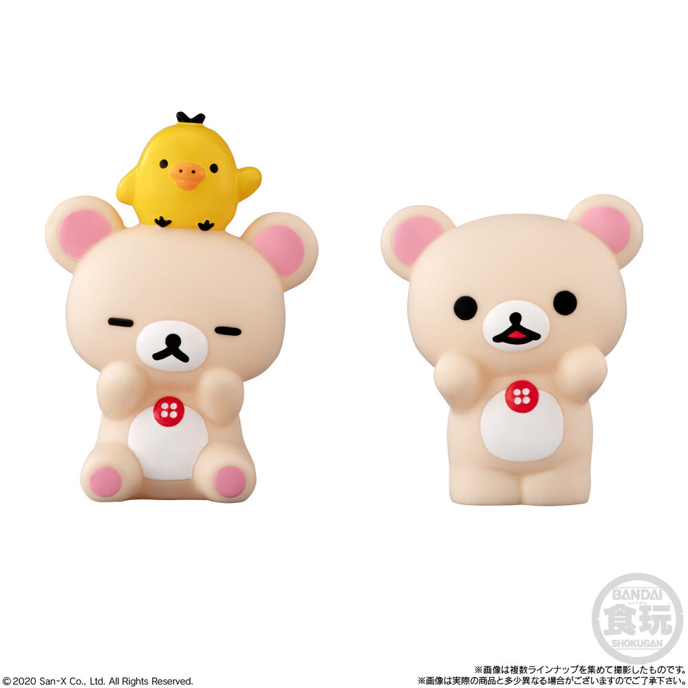 Rilakkuma Friends surprise figure 5cm - Image 7