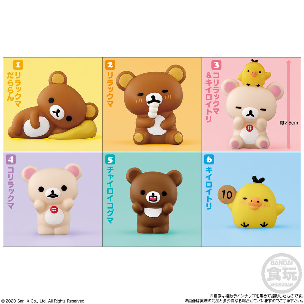 Rilakkuma Friends surprise figure 5cm - Image 3