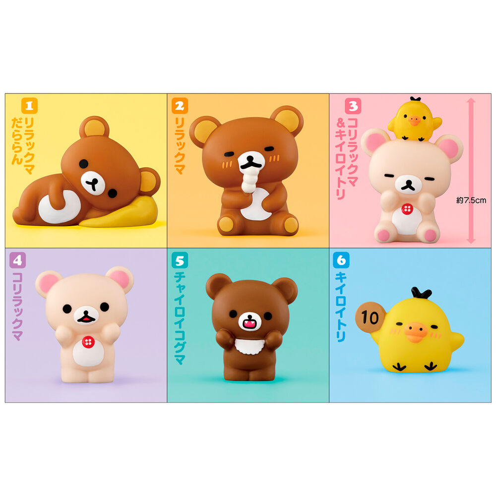 Rilakkuma Friends surprise figure 5cm - Image 2
