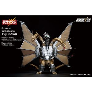 Godzilla VS King Ghidorah Mecha King Ghidorah 1 Ichibansho figure 27cm