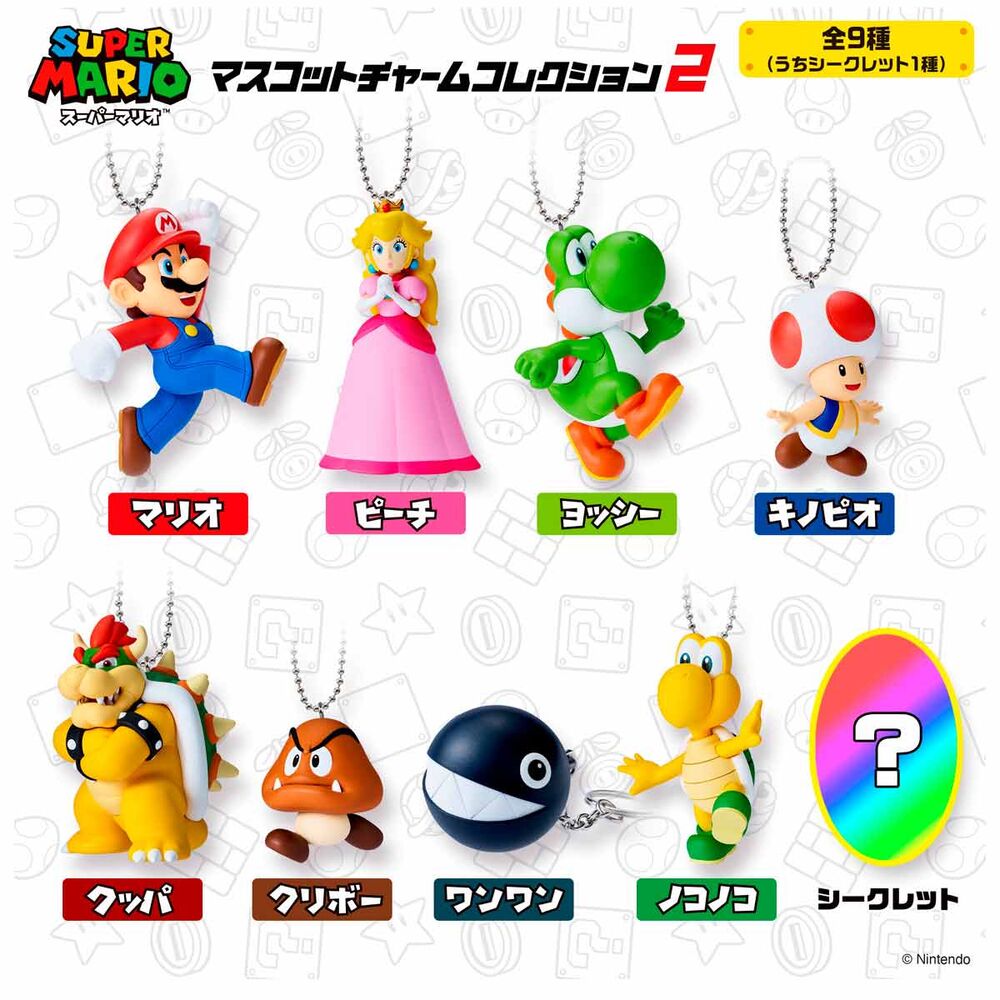 Super Mario Bros assorted Surprise figure keychain 5,4cm - Image 2