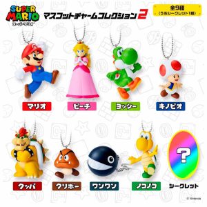 Super Mario Bros assorted Surprise figure keychain 5,4cm