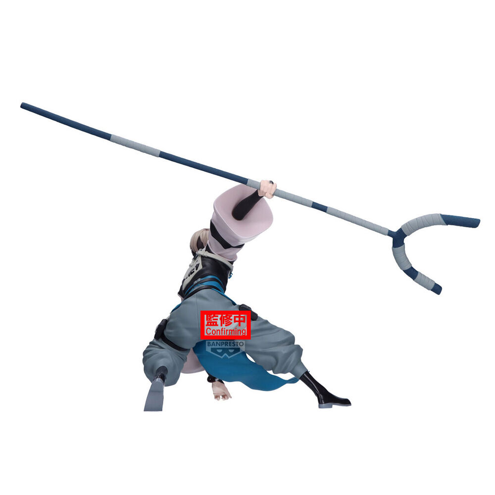 Gachiakuta Vibration Stars Zanka figure 14cm - Image 4