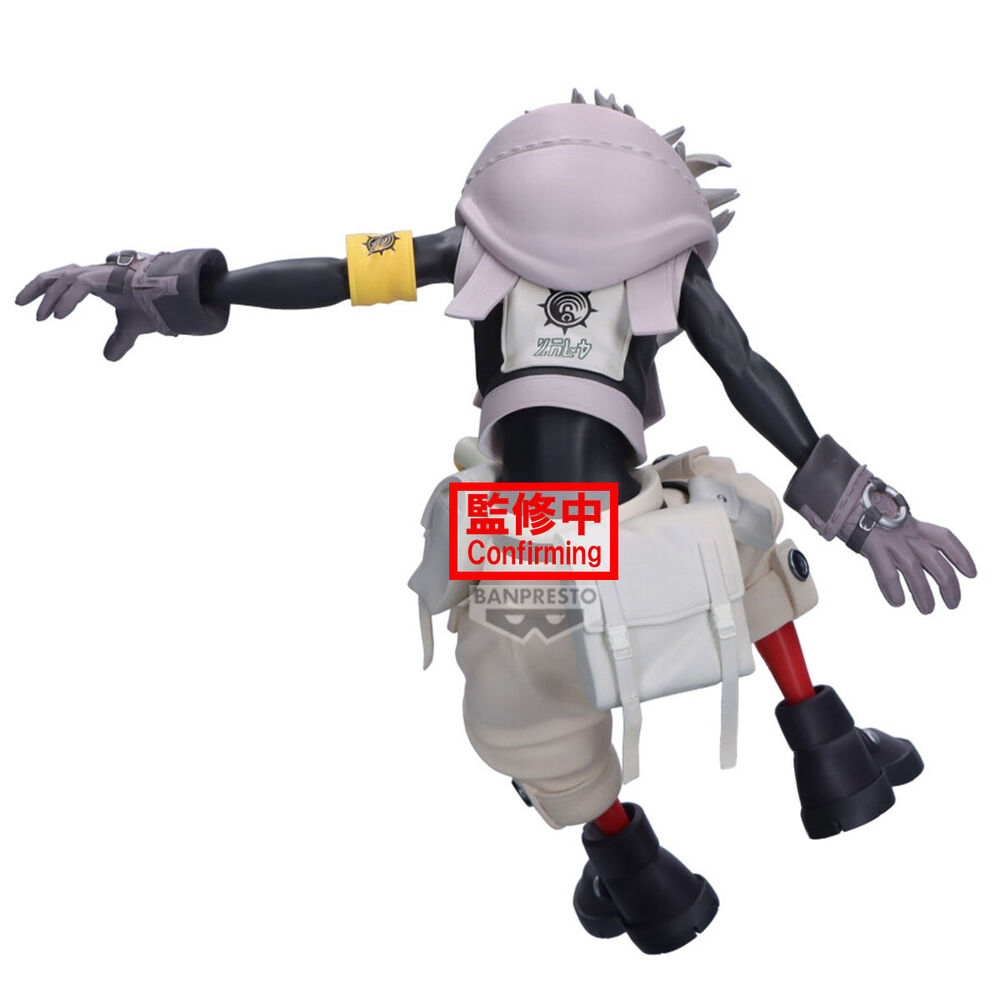 Gachiakuta Vibration Stars Rudo figure 15cm - Image 3