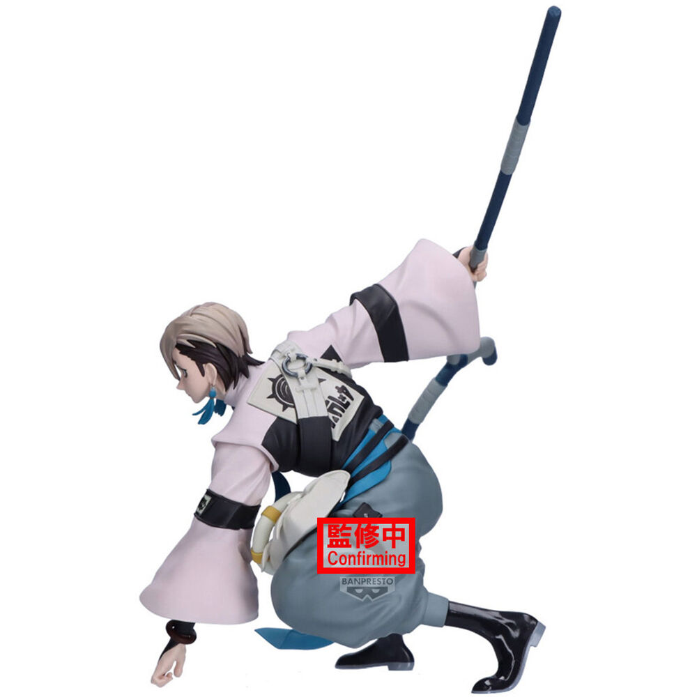 Gachiakuta Vibration Stars Zanka figure 14cm - Image 5