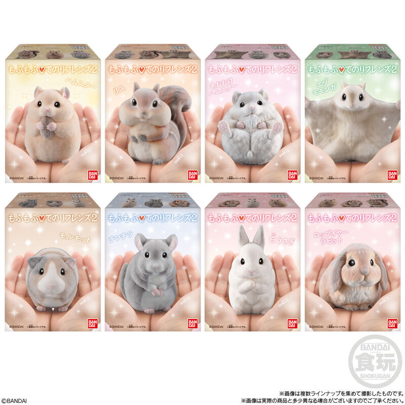 Mofu Mofu Tenori Friends wave 2 assorted figure 5cm - Image 2