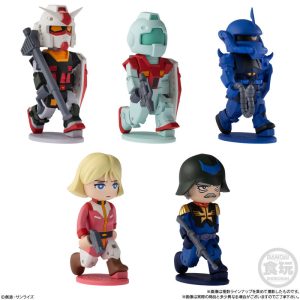 Bitlot Gundam wave 2 assorted figure 5,6cm