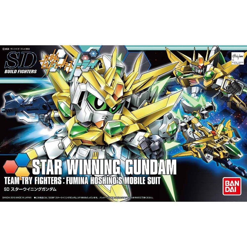 Gundam Star Winning figure