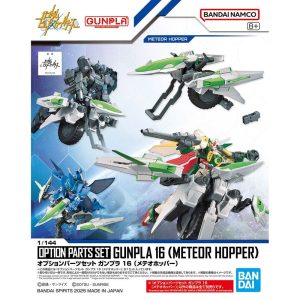 Gundam Build Fighters Meteor Hopper figure