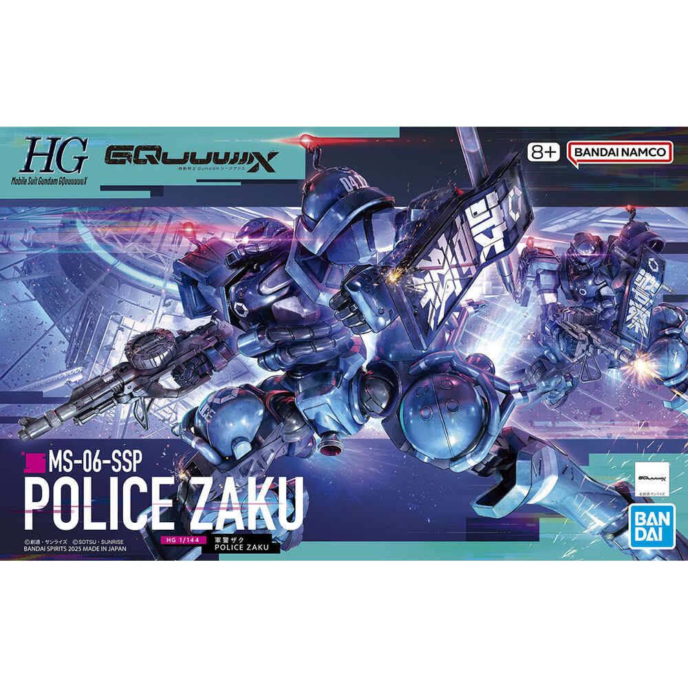 Mobile Suit Gundam GQuuuuuuX Police Zaku figure