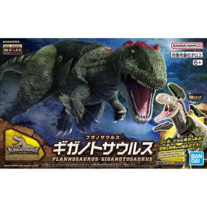 Model Kit Plannosaurus Giganotosaurus