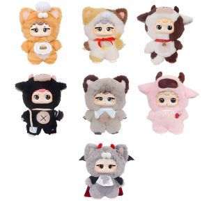 Niinoo assorted Blind Box Surprise doll keychain 17cm