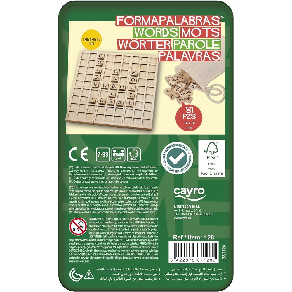 Form Words game - Image 4