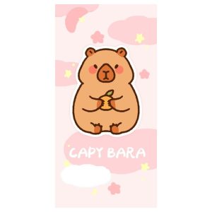 Capybara microfibre beach towel