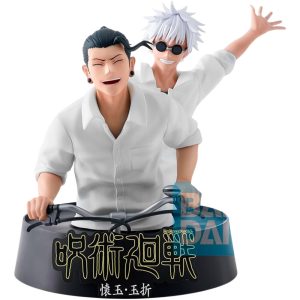 Jujutsu Kaisen Kaigyoku figure 16cm