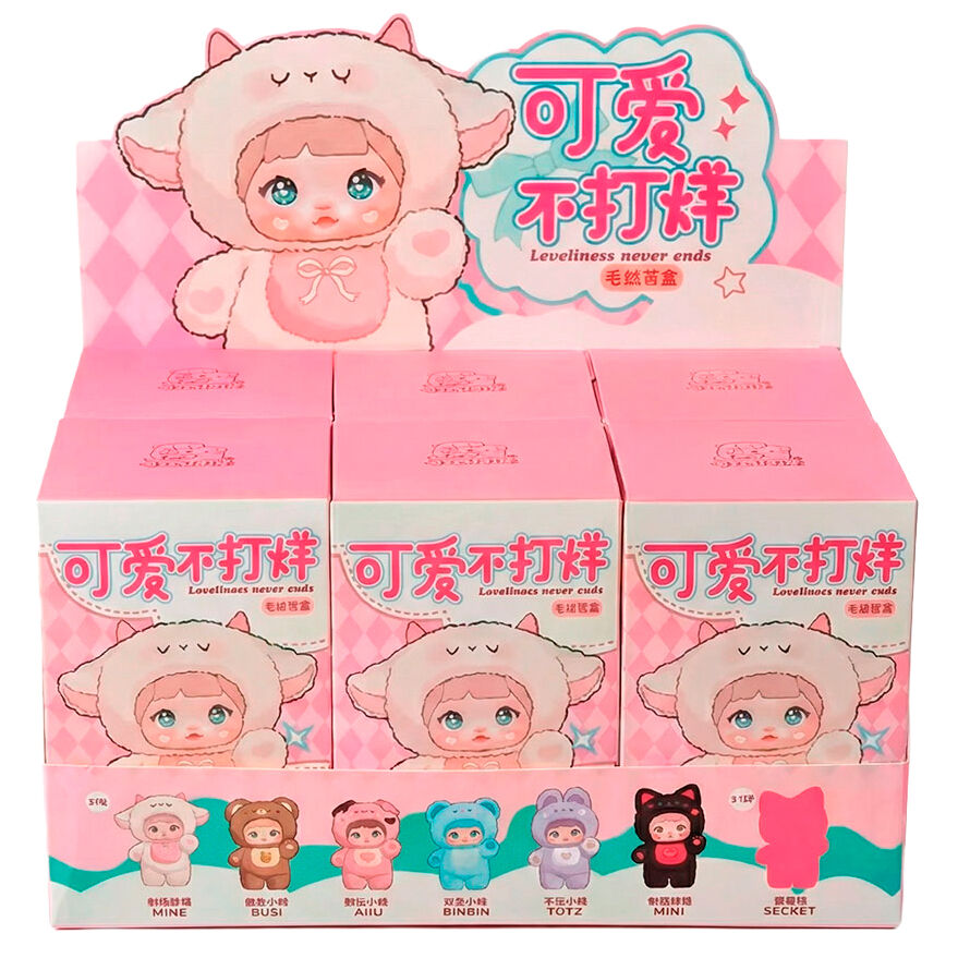 Nommi Loveliness Never Ends Series assorted Blind Box Surprise doll plush toy 20cm - Image 3