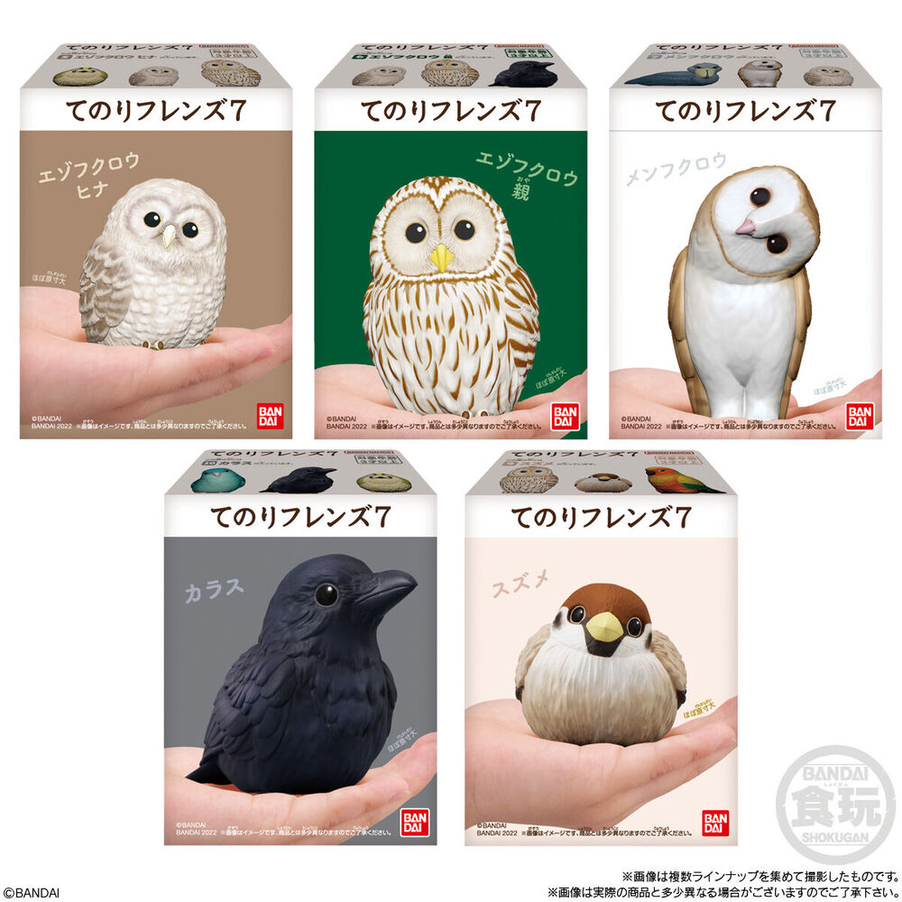 Tenori Friends Birds assorted figure 6cm - Image 3