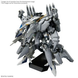 Gundam MSG: Hathaway: The Sorcery of Nymph Circe HG 1/144 Alyzeus model kit 25cm