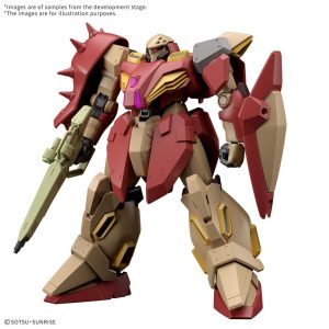 Gundam MSG: Hathaway: The Sorcery of Nymph Circe HG 1/44 Messer Type-M01 Gawman model kit