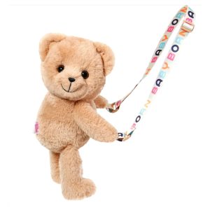 Baby Born Bear bag
