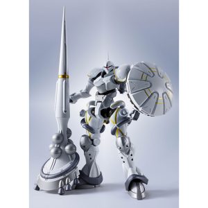 Mobile Suits Gundam GQuuuuuuX Side MS Xaviers Gyan Hakuji model kit 15,5cm