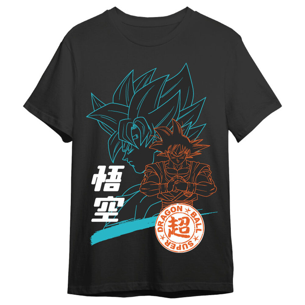 Dragon Ball Super Goku Silhouettes adult t-shirt