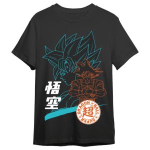 Dragon Ball Super Goku Silhouettes adult t-shirt