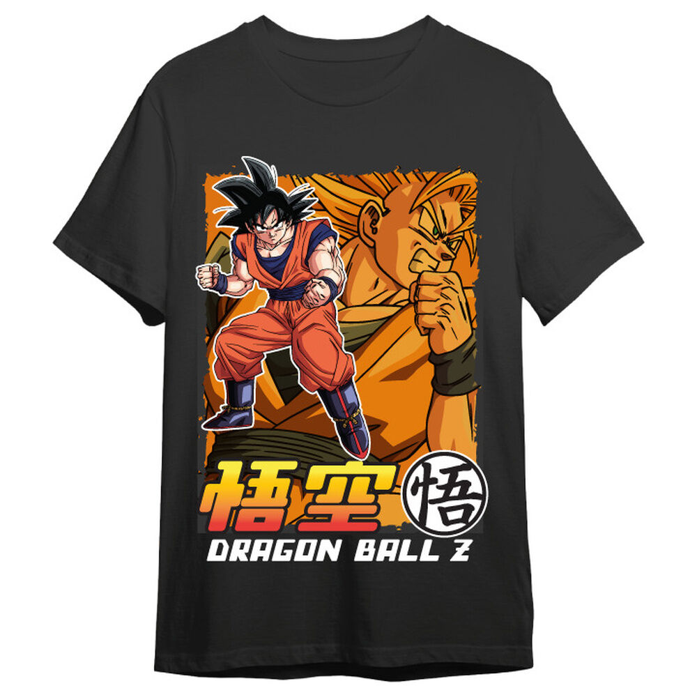 Dragon Ball Z Goku & Goku Super Saiyan adult t-shirt