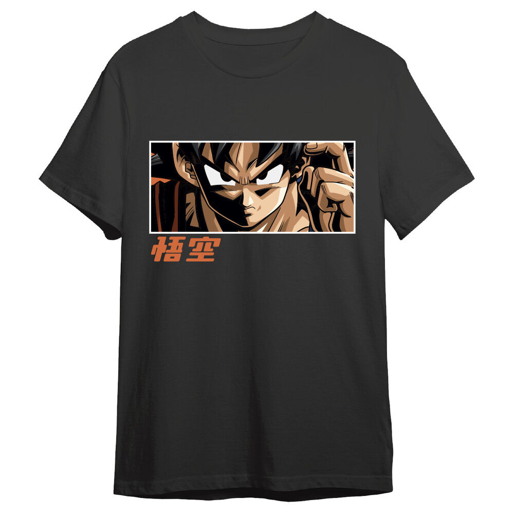 Dragon Ball Super Goku Eyes adult t-shirt