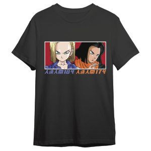 Dragon Ball Z C18 & C17 Eyes adult t-shirt