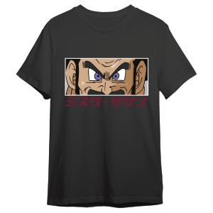 Dragon Ball Z Mr. Satan Eyes adult t-shirt