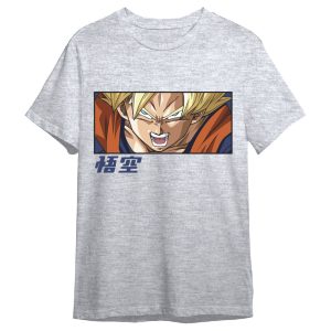 Dragon Ball Super Goku Super Saiyan Eyes adult t-shirt