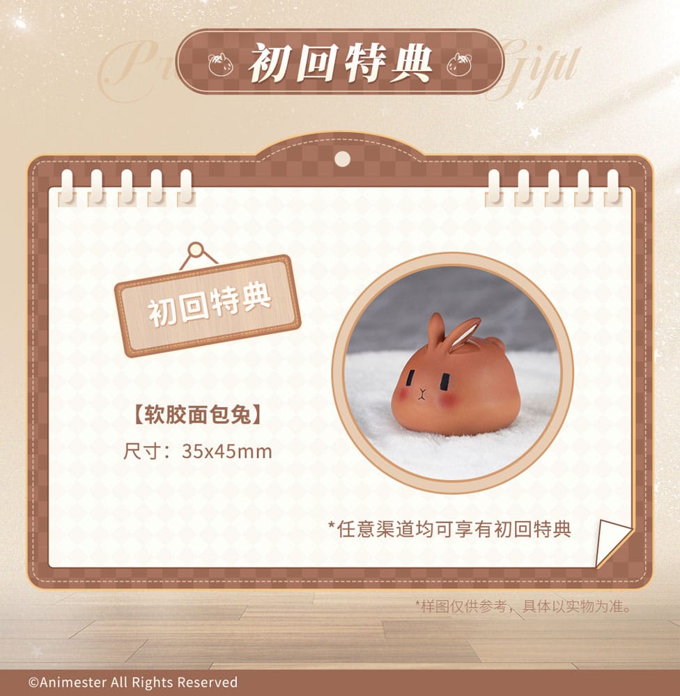 Original Character Statue 1/7 White Rabbit Rosu 16 cm - Image 20