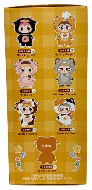Miiloo Plush Figures Blind Box Display 17 cm (6) - Image 11