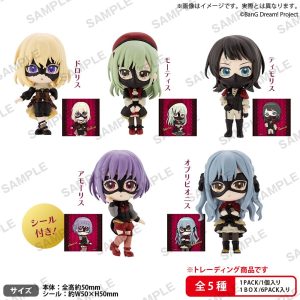 BanG Dream! Ave Mujica Collection PVC Figures Rich Box Ver. 5 cm Assortment (6)