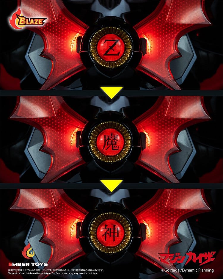 Mazinger BLAZE Series Diecast Action Figure Mazinkaiser (Original Version) 26 cm - Image 6