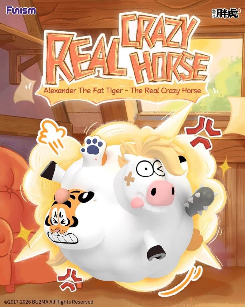 Alexander The Fat TigerBlind Box Mini Figures The Real Crazy Horse Display (8) - Image 2