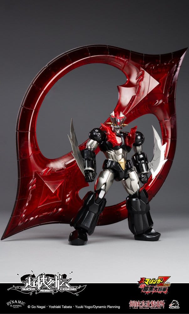 Mazinger Super Robot Legend Series Action Figure Mazinger Zero 12 cm - Image 2