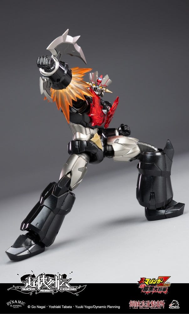 Mazinger Super Robot Legend Series Action Figure Mazinger Zero 12 cm - Image 5
