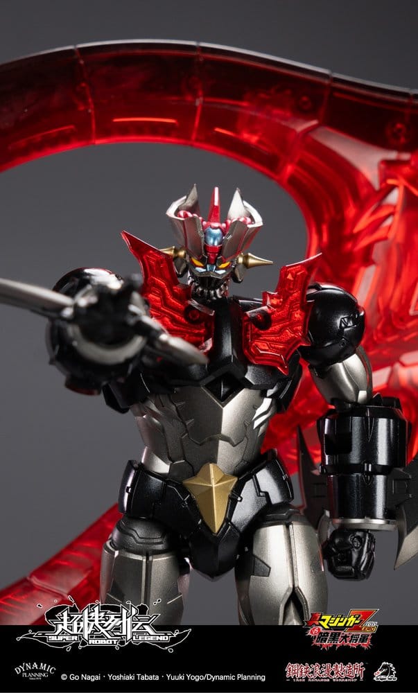 Mazinger Super Robot Legend Series Action Figure Mazinger Zero 12 cm - Image 7