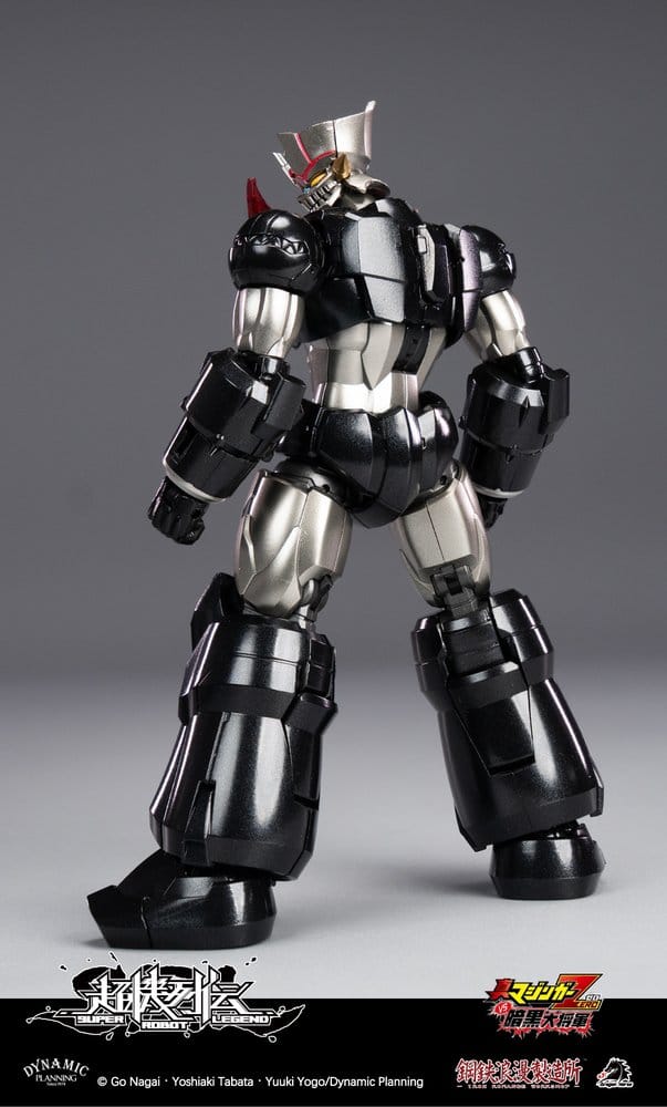 Mazinger Super Robot Legend Series Action Figure Mazinger Zero 12 cm - Image 10