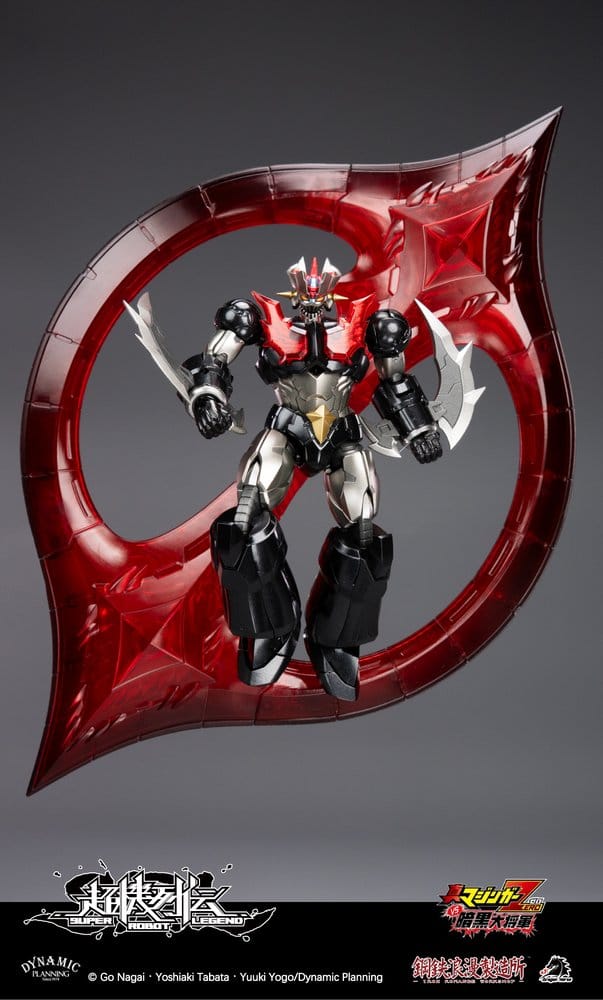 Mazinger Super Robot Legend Series Action Figure Mazinger Zero 12 cm - Image 12