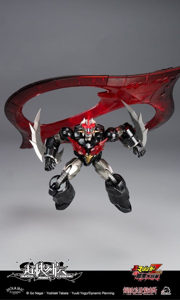 Mazinger Super Robot Legend Series Action Figure Mazinger Zero 12 cm - Image 13