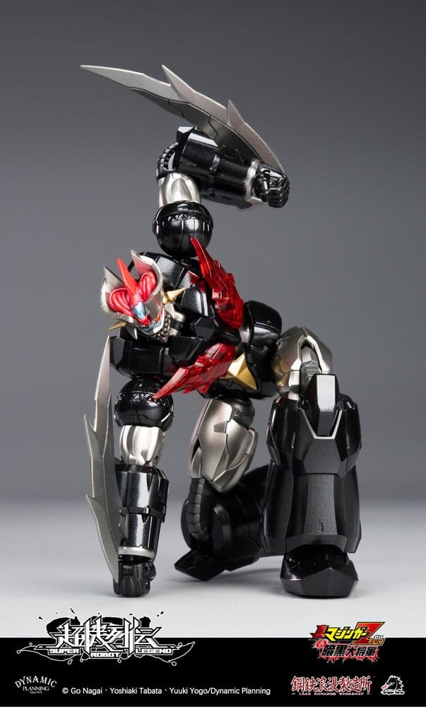 Mazinger Super Robot Legend Series Action Figure Mazinger Zero 12 cm - Image 14