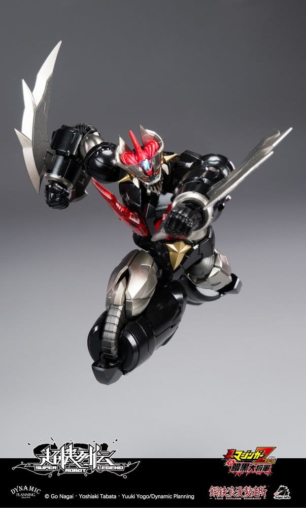 Mazinger Super Robot Legend Series Action Figure Mazinger Zero 12 cm - Image 20