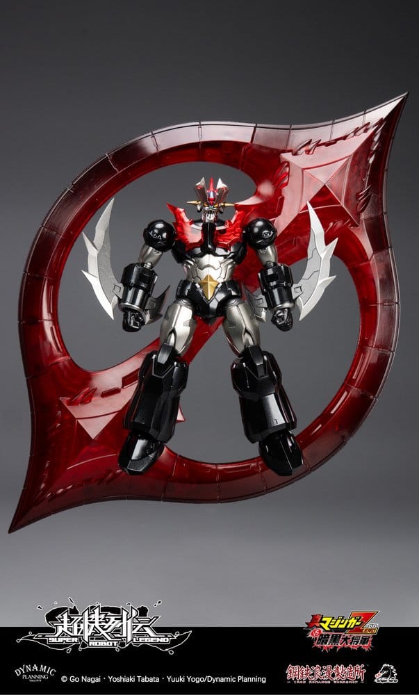 Mazinger Super Robot Legend Series Action Figure Mazinger Zero 12 cm - Image 25