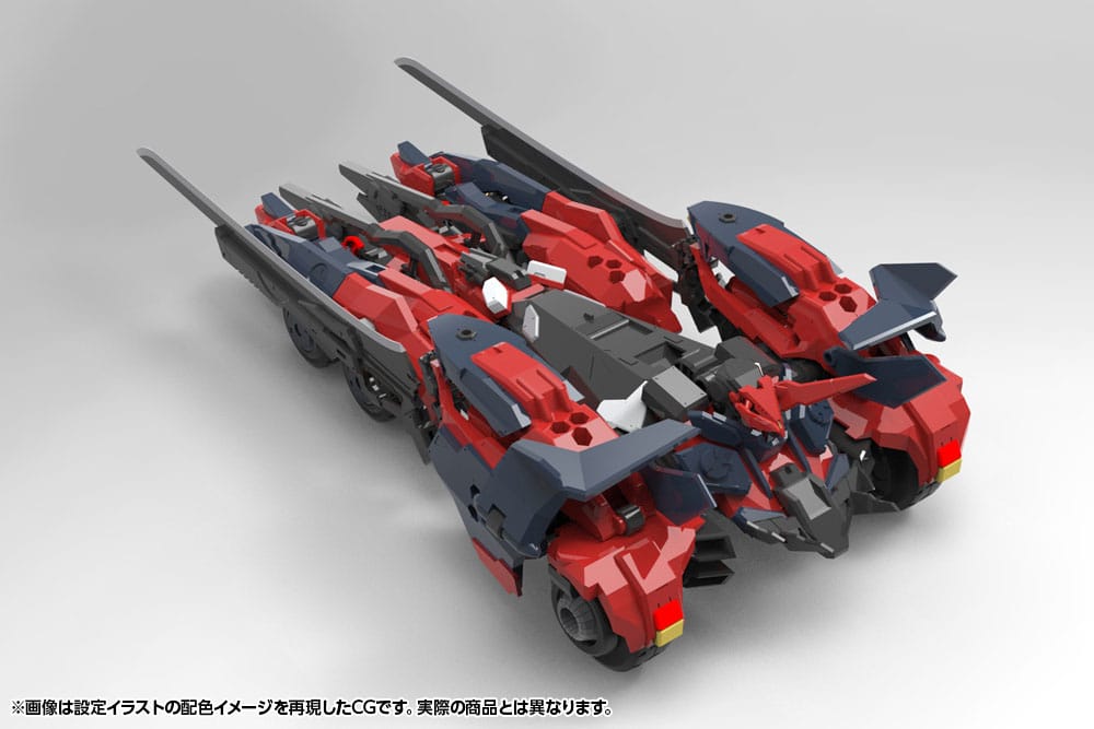 Hexa Gear Plastic Model Kit 1/24 Levante 24 cm - Image 5